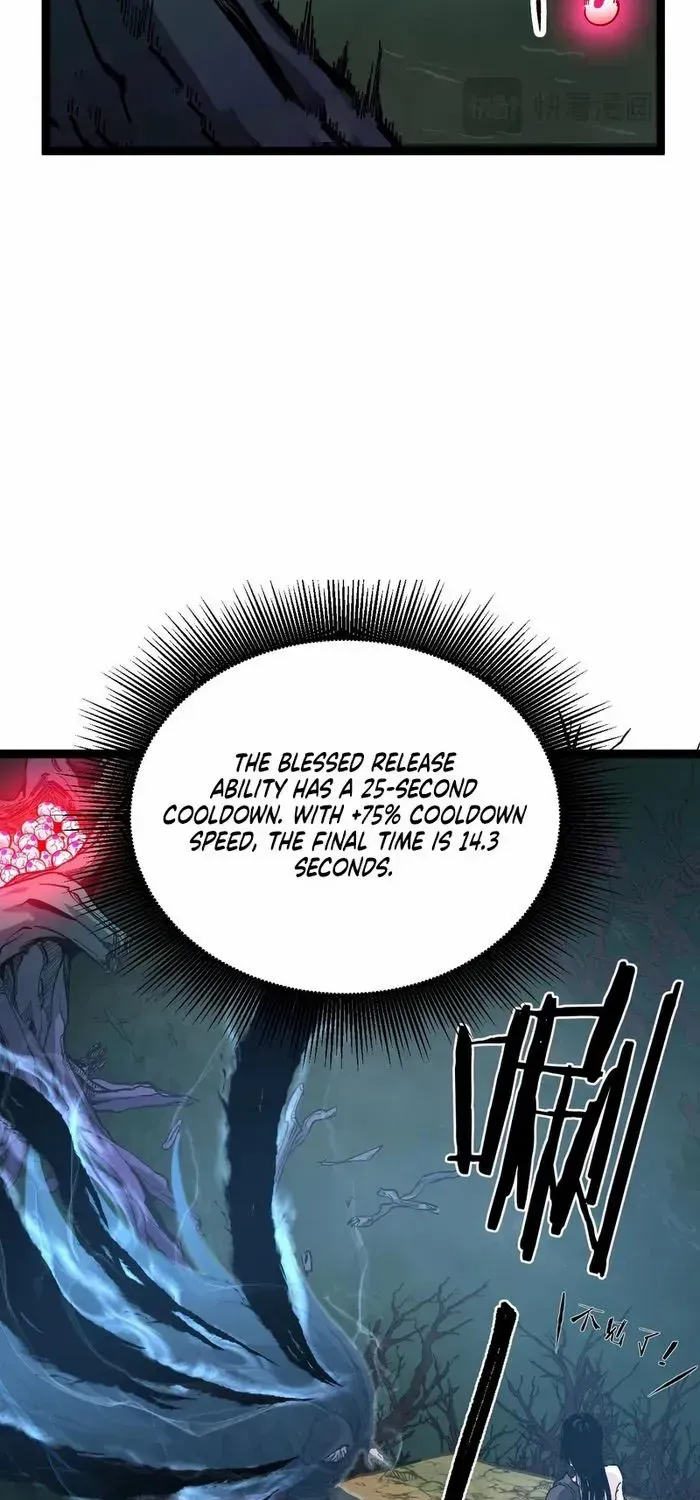 Read God-level Assassin, I’m the Shadow chapter 24 image 25 on Lezhin