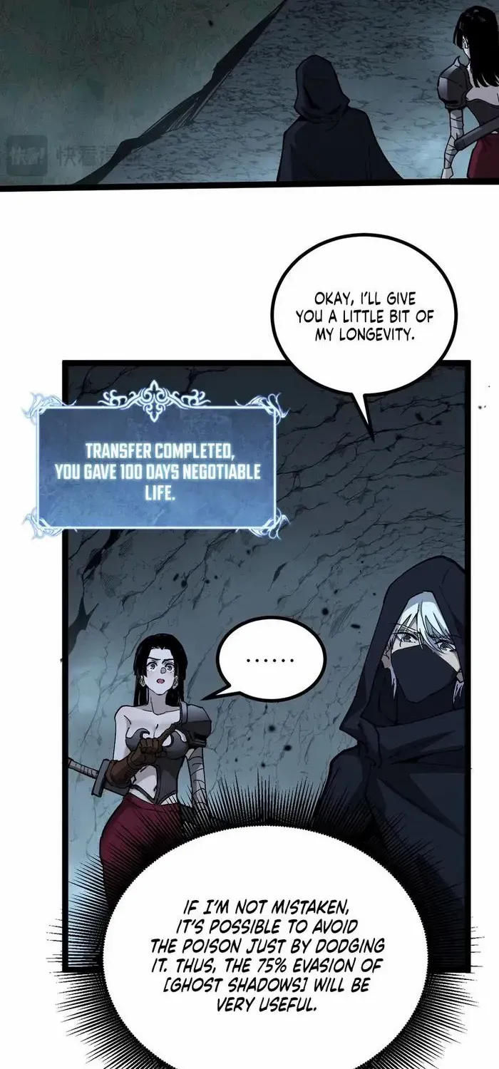 Read God-level Assassin, I’m the Shadow chapter 24 image 6 on Lezhin