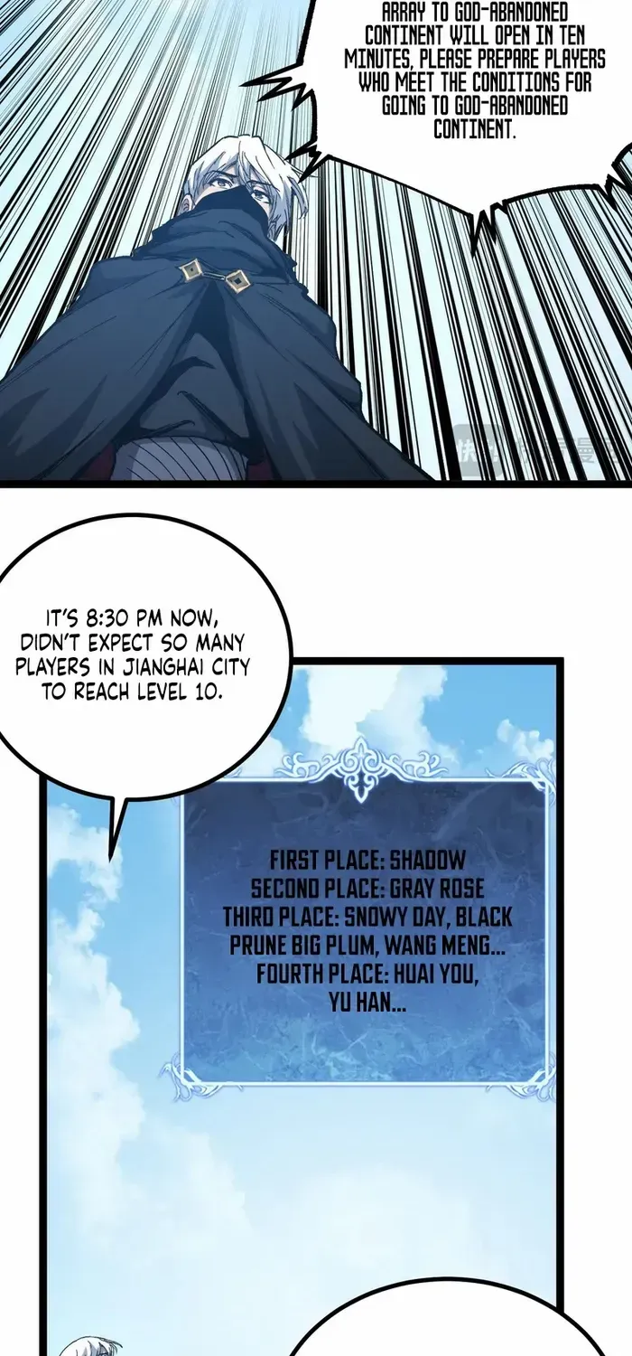 Read God-level Assassin, I’m the Shadow chapter 25 image 15 on Lezhin