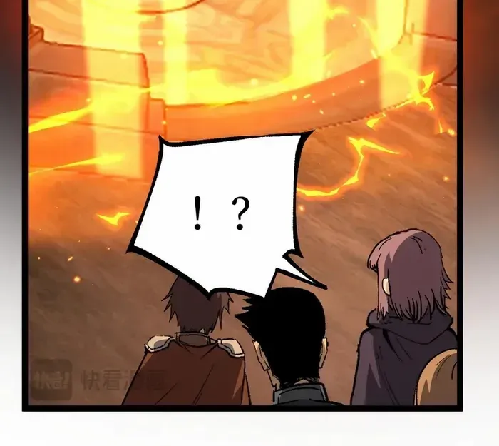 Read God-level Assassin, I’m the Shadow chapter 25 image 32 on Lezhin