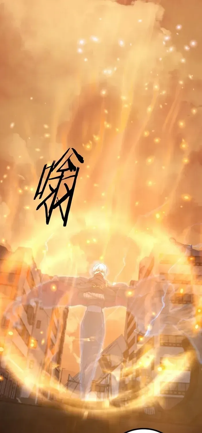 Read God-level Assassin, I’m the Shadow chapter 25 image 34 on Lezhin