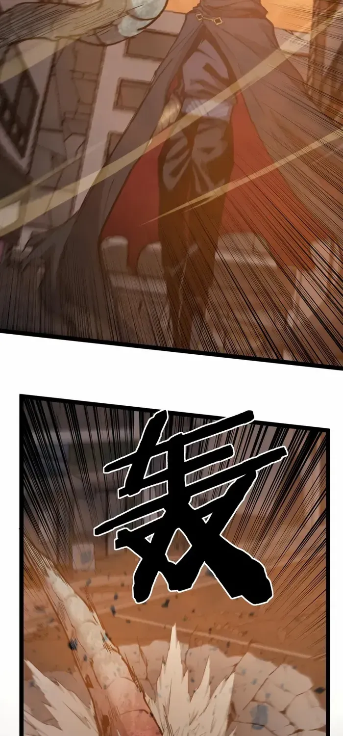 Read God-level Assassin, I’m the Shadow chapter 25 image 39 on Lezhin