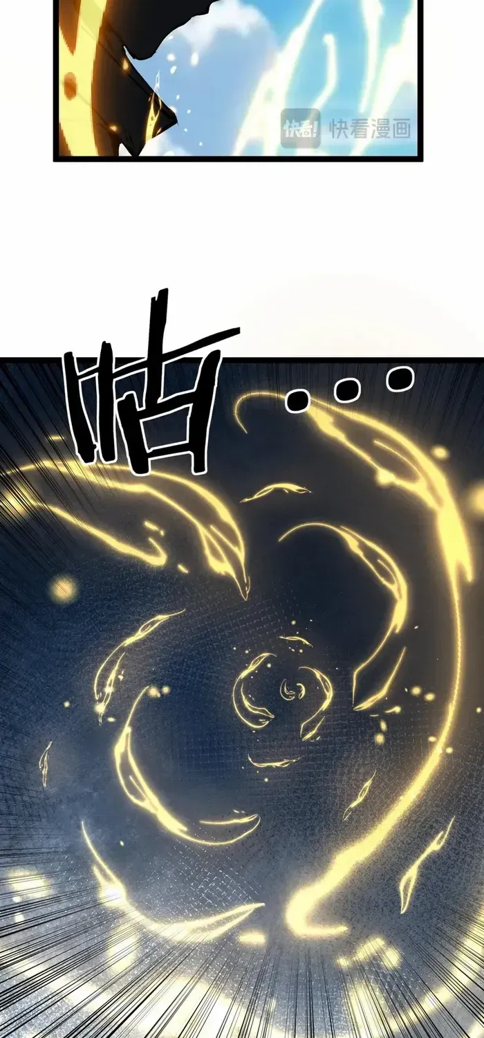 Read God-level Assassin, I’m the Shadow chapter 25 image 8 on Lezhin