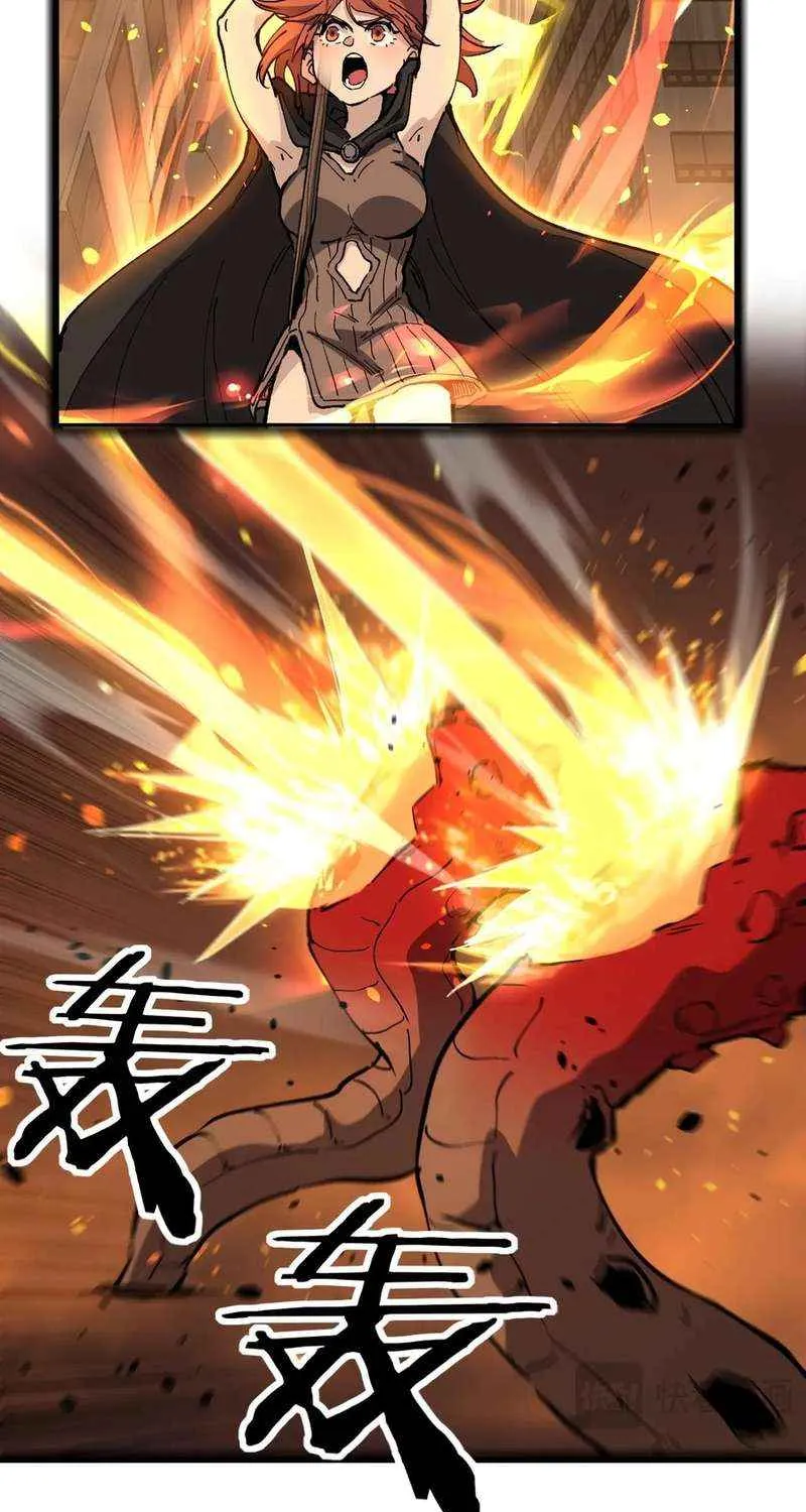 Read God-level Assassin, I’m the Shadow chapter 26 image 15 on Lezhin