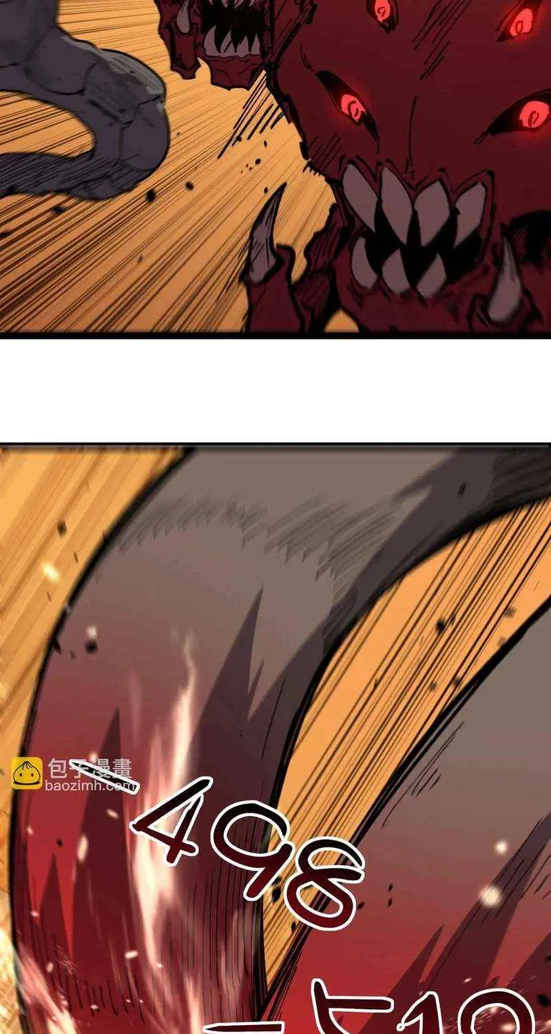 Read God-level Assassin, I’m the Shadow chapter 26 image 9 on Lezhin