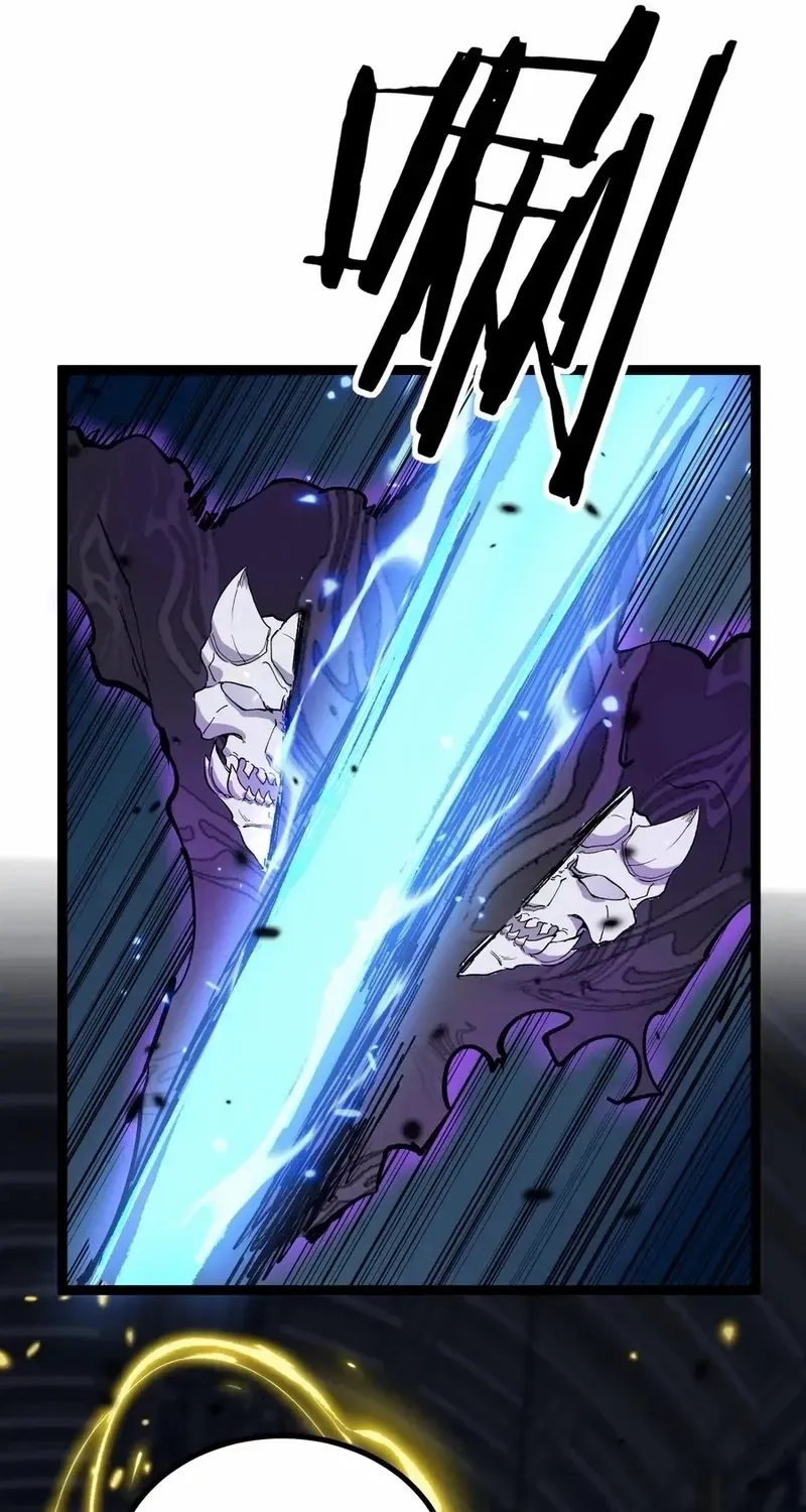 Read God-level Assassin, I’m the Shadow chapter 27 image 17 on Lezhin