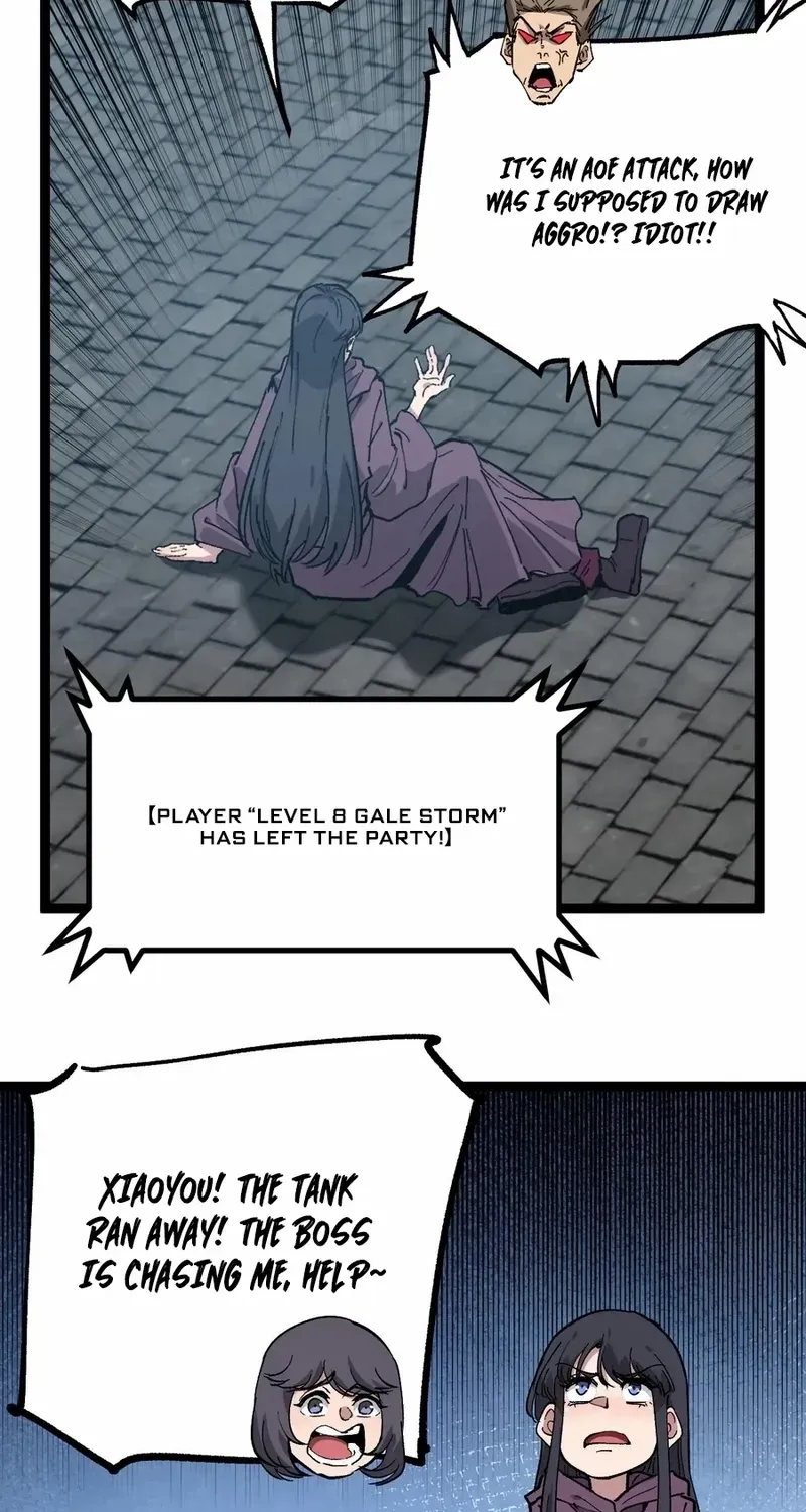 Read God-level Assassin, I’m the Shadow chapter 28 image 22 on Lezhin