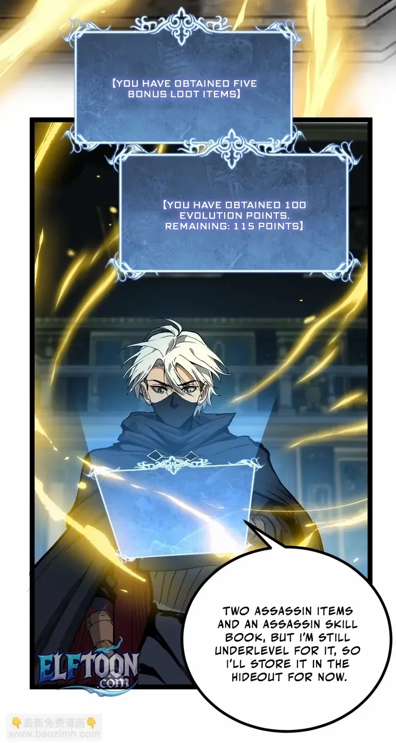 Read God-level Assassin, I’m the Shadow chapter 28 image 34 on Lezhin