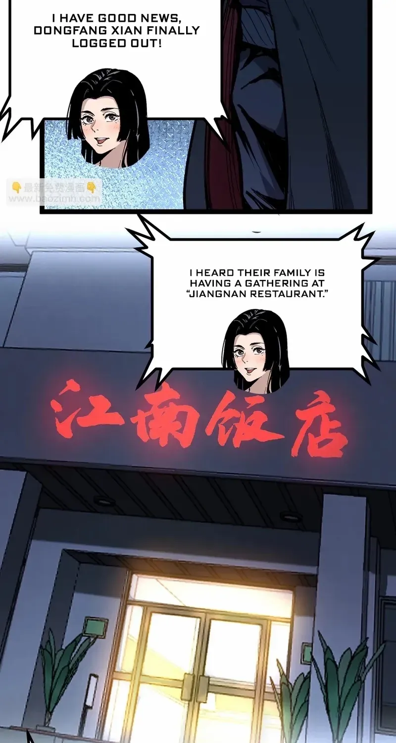 Read God-level Assassin, I’m the Shadow chapter 28 image 42 on Lezhin