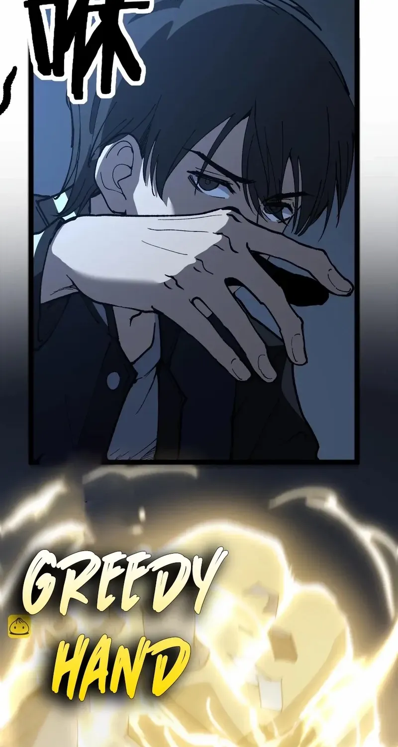 Read God-level Assassin, I’m the Shadow chapter 29 image 14 on Lezhin