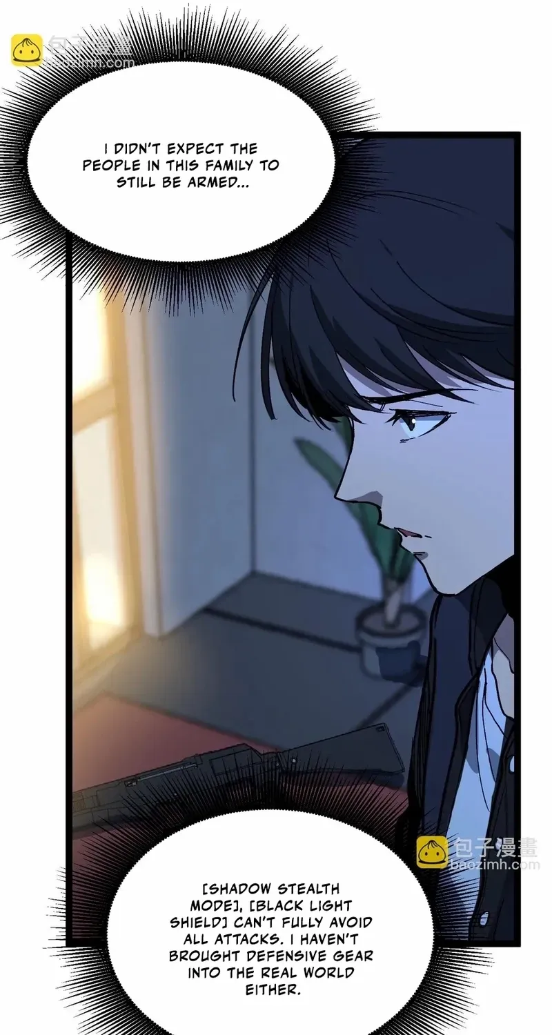Read God-level Assassin, I’m the Shadow chapter 29 image 31 on Lezhin