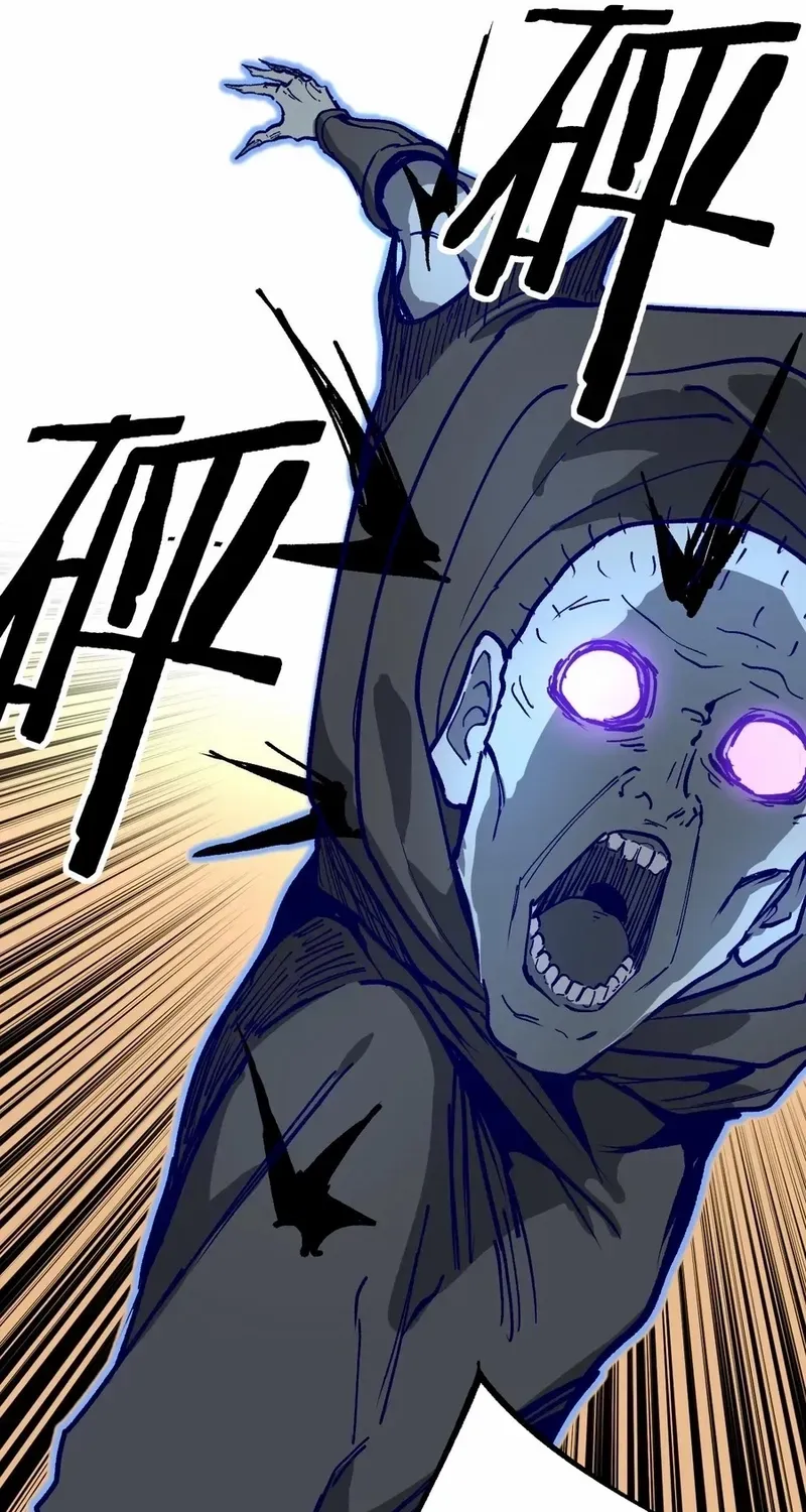 Read God-level Assassin, I’m the Shadow chapter 29 image 39 on Lezhin