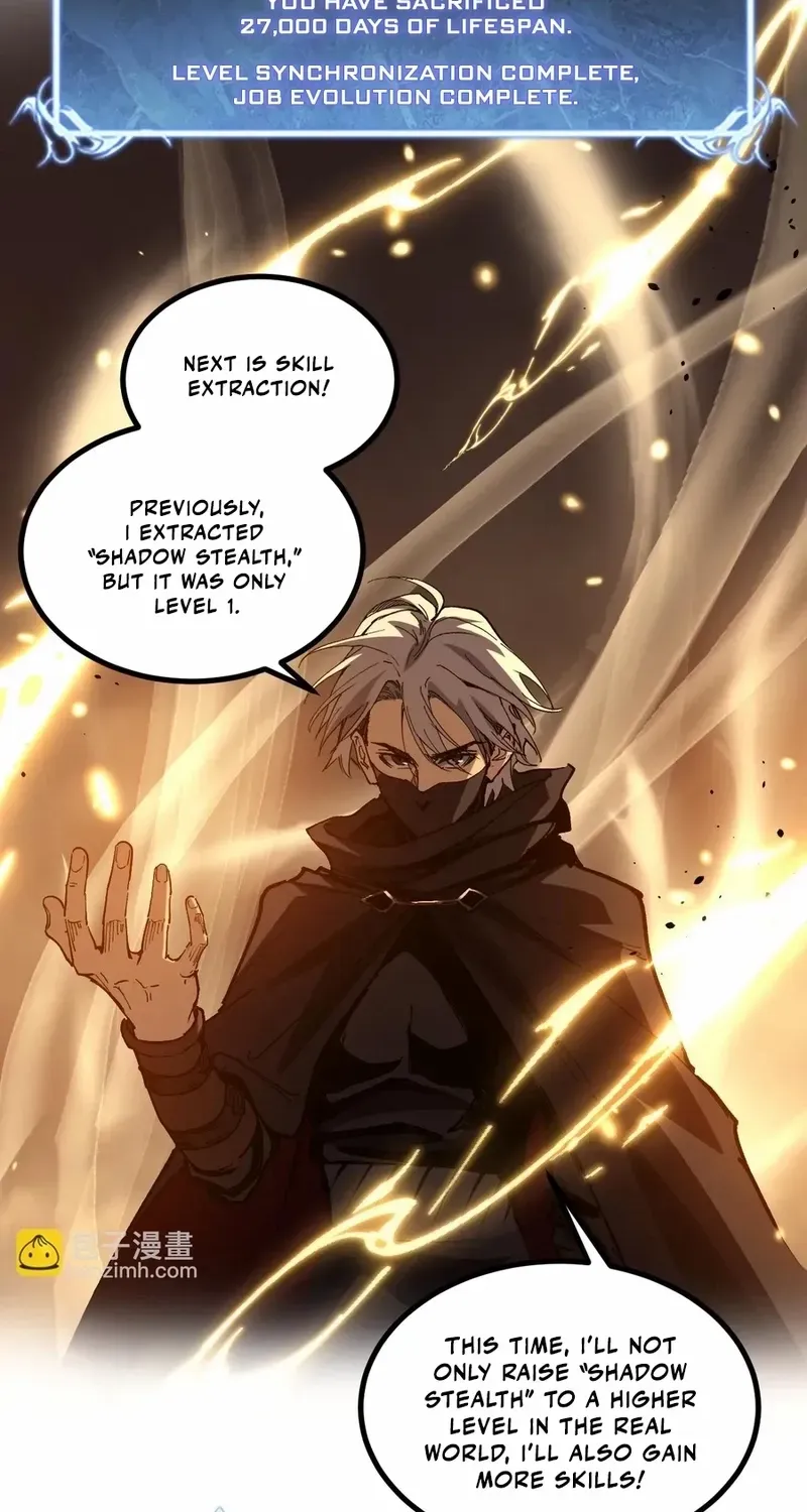 Read God-level Assassin, I’m the Shadow chapter 29 image 6 on Lezhin