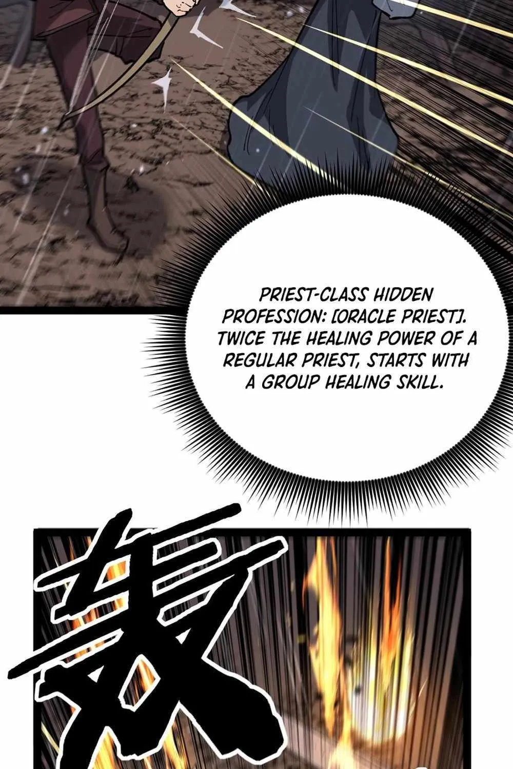 Read God-level Assassin, I’m the Shadow chapter 3 image 35 on Lezhin