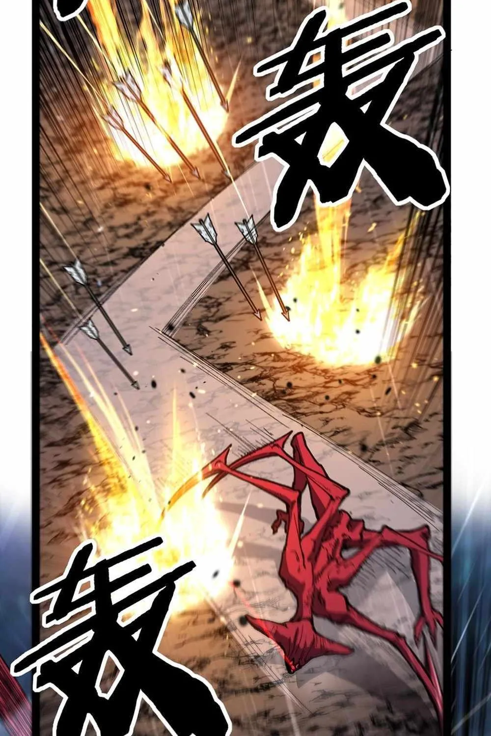 Read God-level Assassin, I’m the Shadow chapter 3 image 36 on Lezhin