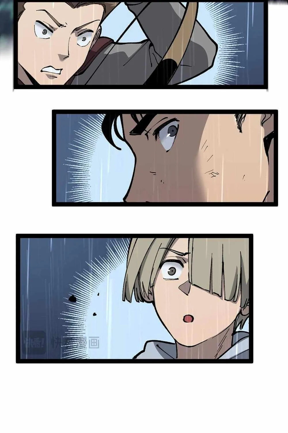Read God-level Assassin, I’m the Shadow chapter 3 image 53 on Lezhin