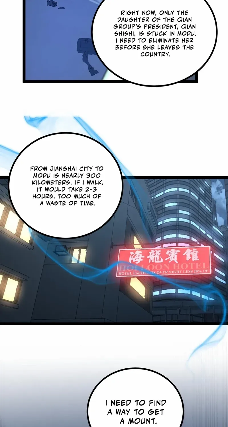 Read God-level Assassin, I’m the Shadow chapter 30 image 12 on Lezhin