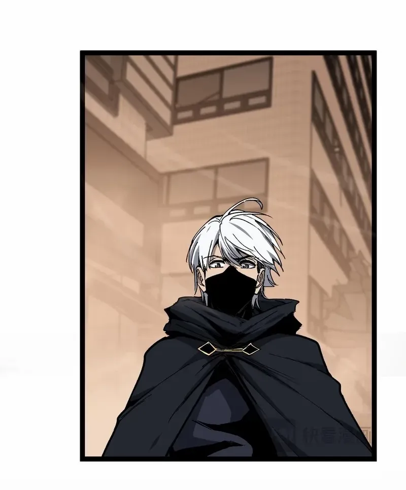 Read God-level Assassin, I’m the Shadow chapter 30 image 23 on Lezhin