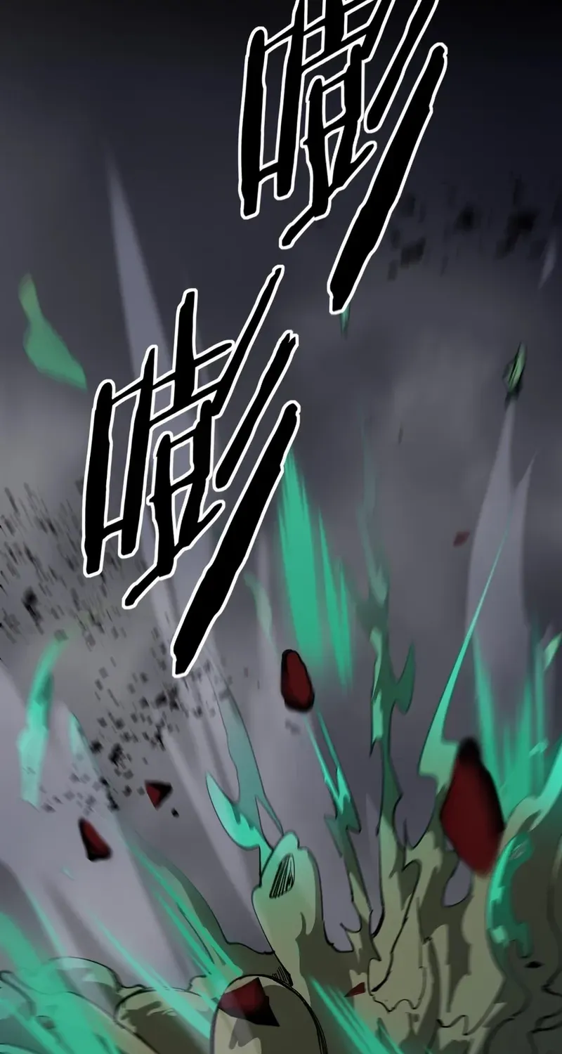 Read God-level Assassin, I’m the Shadow chapter 30 image 38 on Lezhin