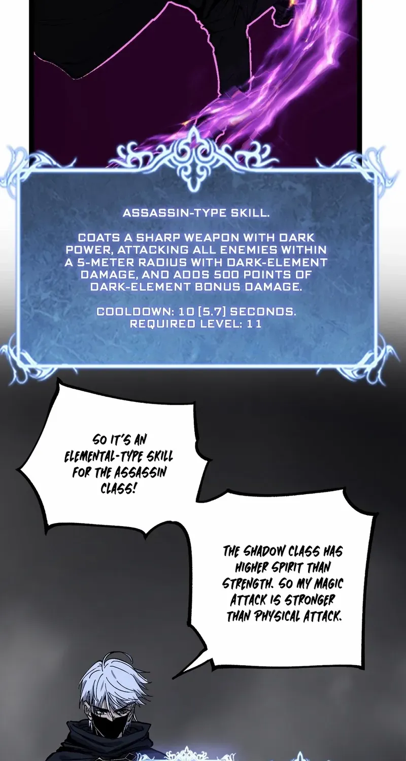 Read God-level Assassin, I’m the Shadow chapter 30 image 45 on Lezhin