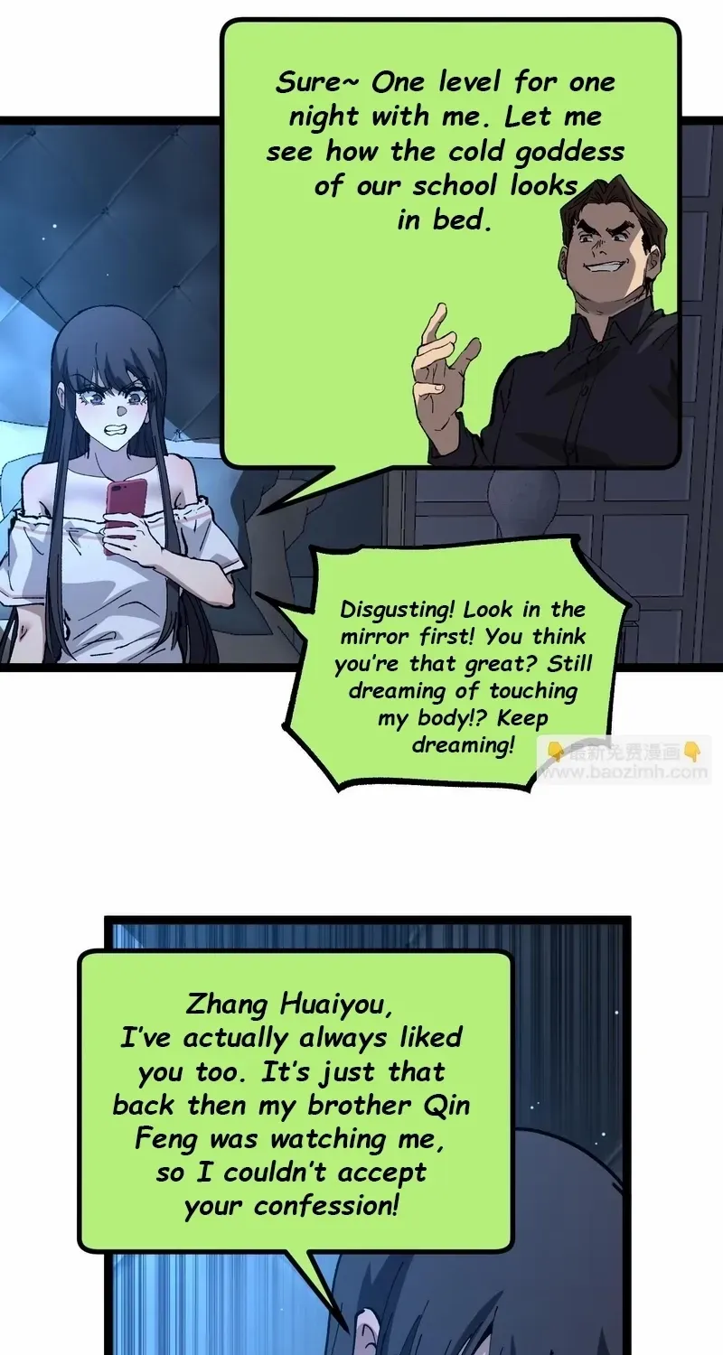 Read God-level Assassin, I’m the Shadow chapter 31 image 13 on Lezhin