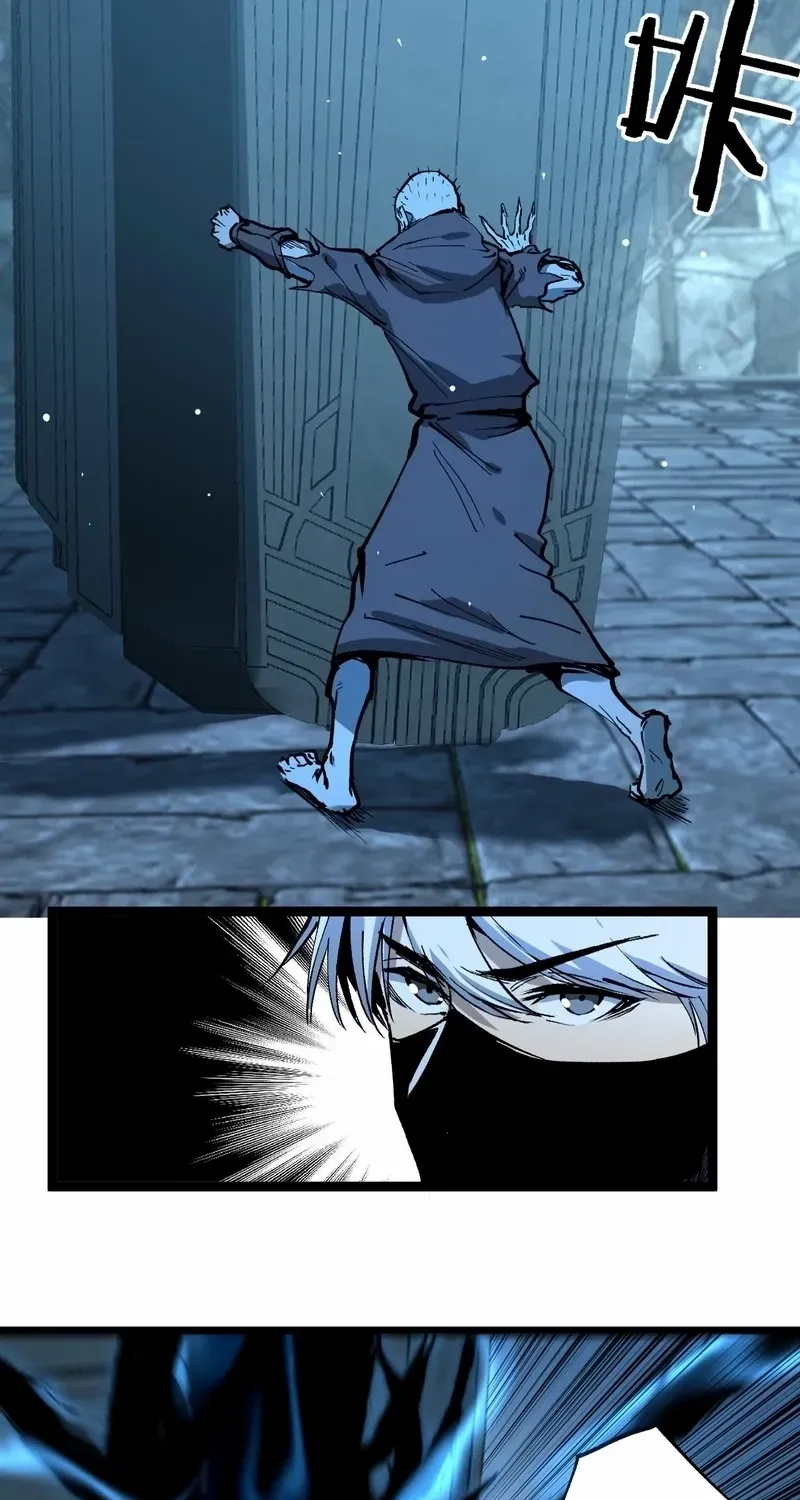 Read God-level Assassin, I’m the Shadow chapter 31 image 33 on Lezhin