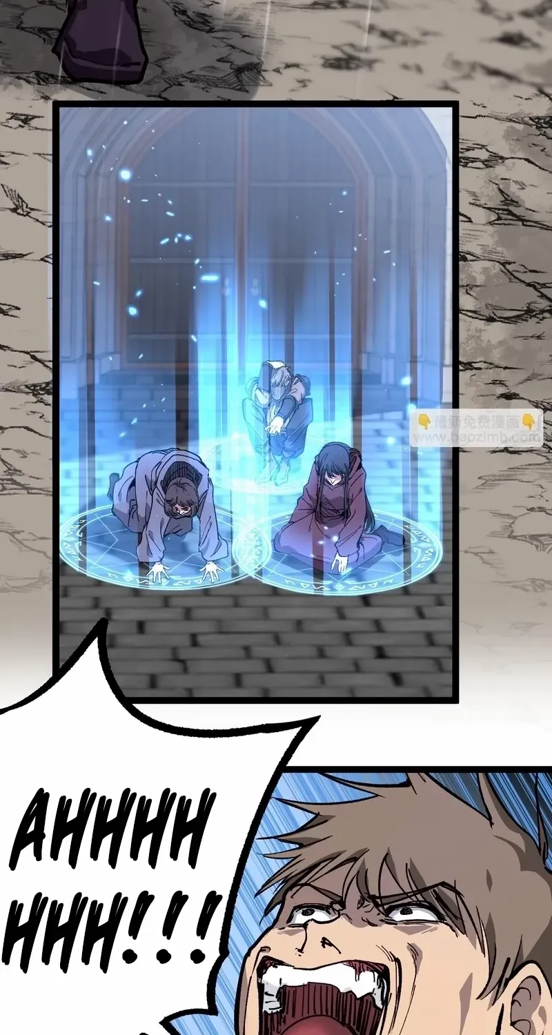 Read God-level Assassin, I’m the Shadow chapter 31 image 5 on Lezhin