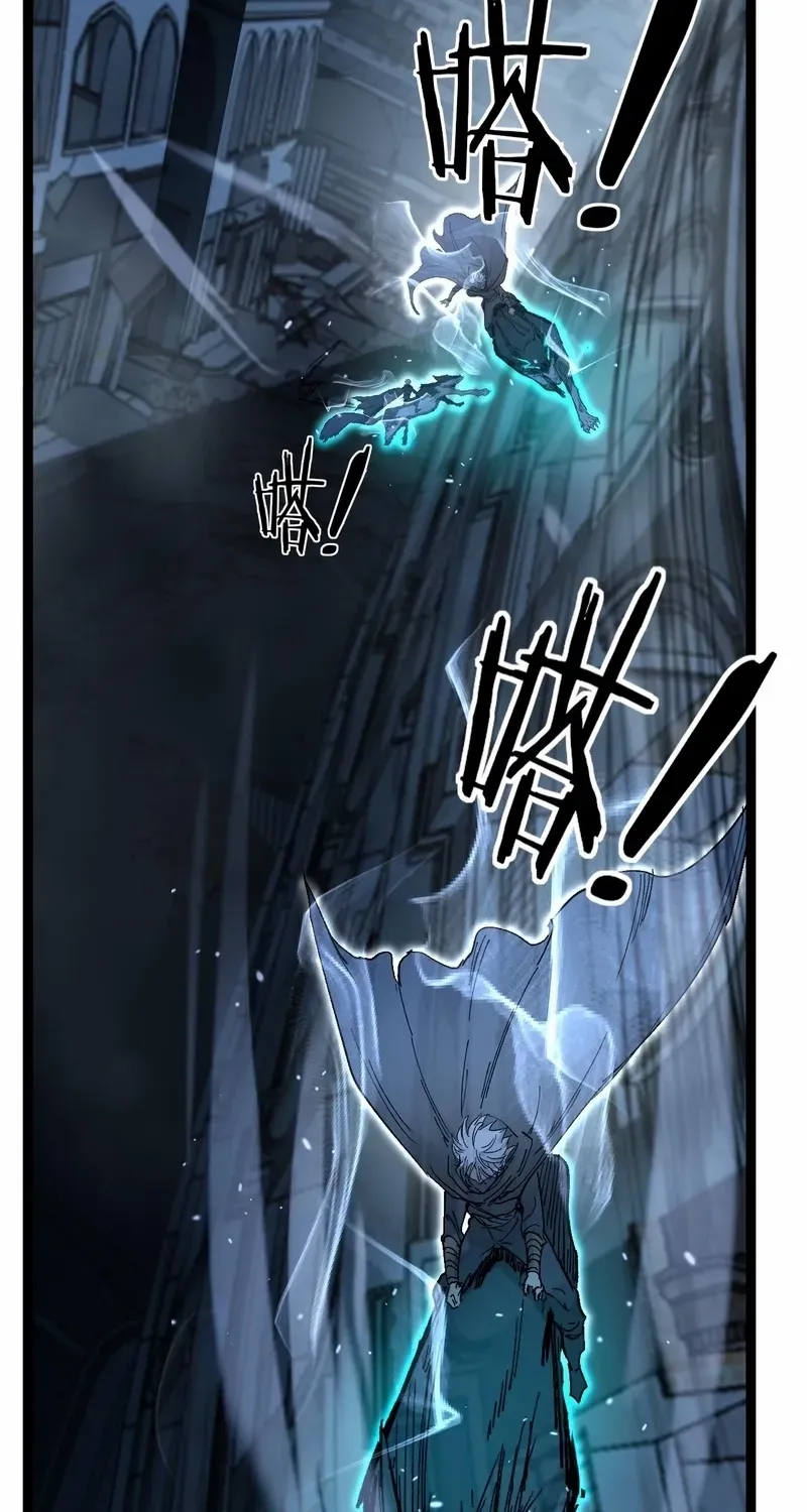 Read God-level Assassin, I’m the Shadow chapter 32 image 15 on Lezhin