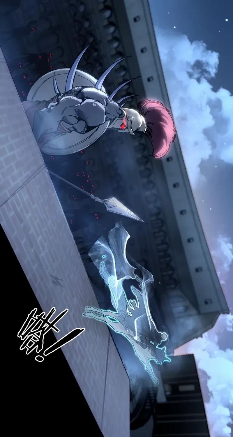 Read God-level Assassin, I’m the Shadow chapter 32 image 17 on Lezhin