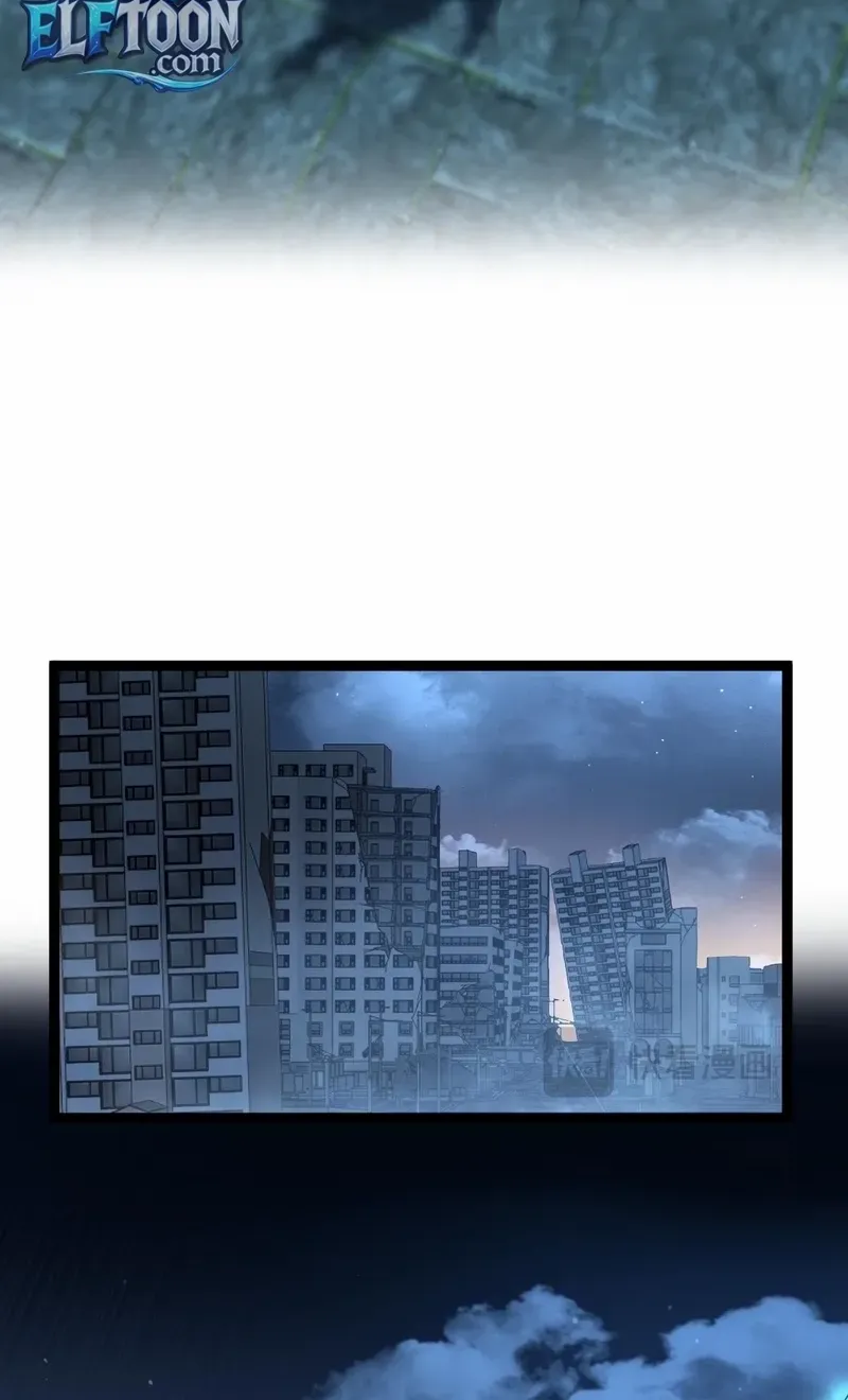 Read God-level Assassin, I’m the Shadow chapter 32 image 8 on Lezhin