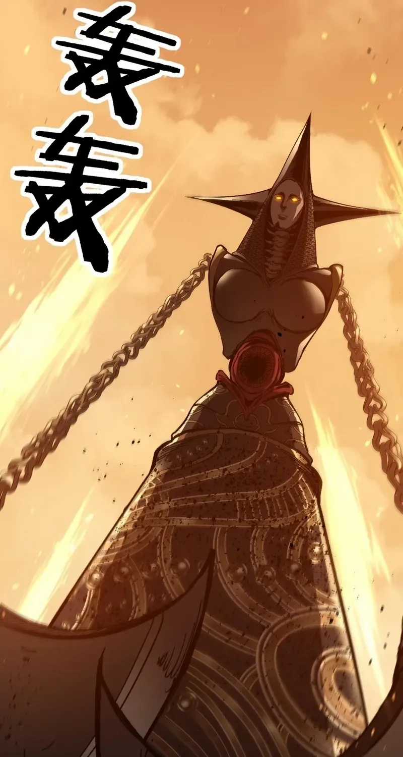 Read God-level Assassin, I’m the Shadow chapter 33 image 15 on Lezhin