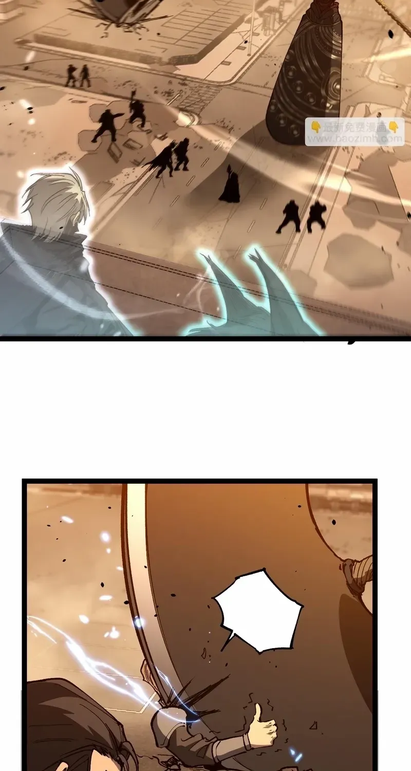 Read God-level Assassin, I’m the Shadow chapter 33 image 21 on Lezhin