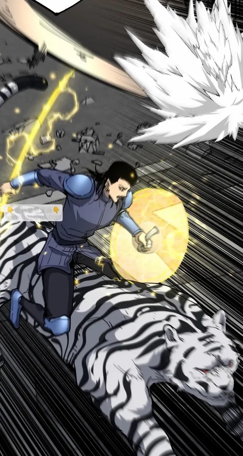 Read God-level Assassin, I’m the Shadow chapter 33 image 25 on Lezhin