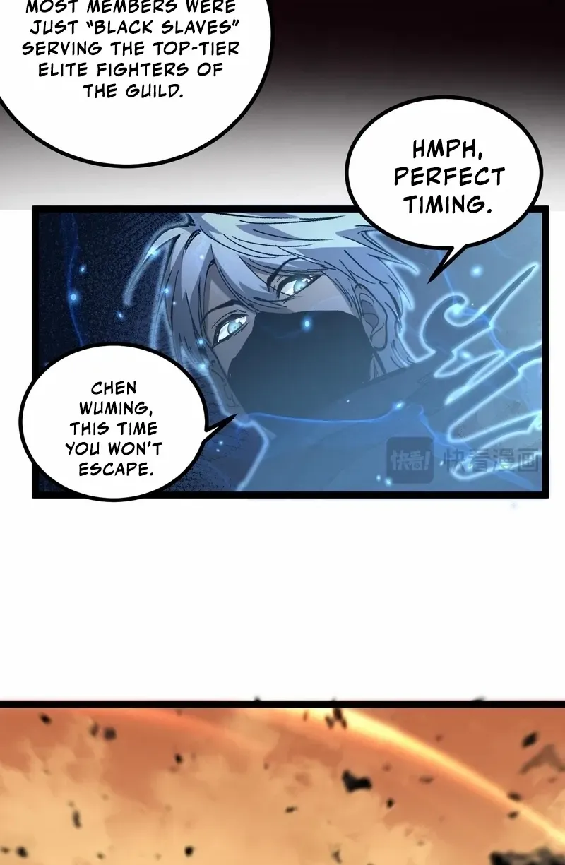 Read God-level Assassin, I’m the Shadow chapter 33 image 30 on Lezhin