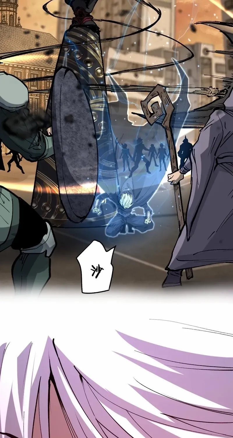 Read God-level Assassin, I’m the Shadow chapter 33 image 32 on Lezhin