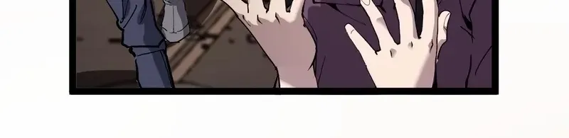 Read God-level Assassin, I’m the Shadow chapter 33 image 45 on Lezhin