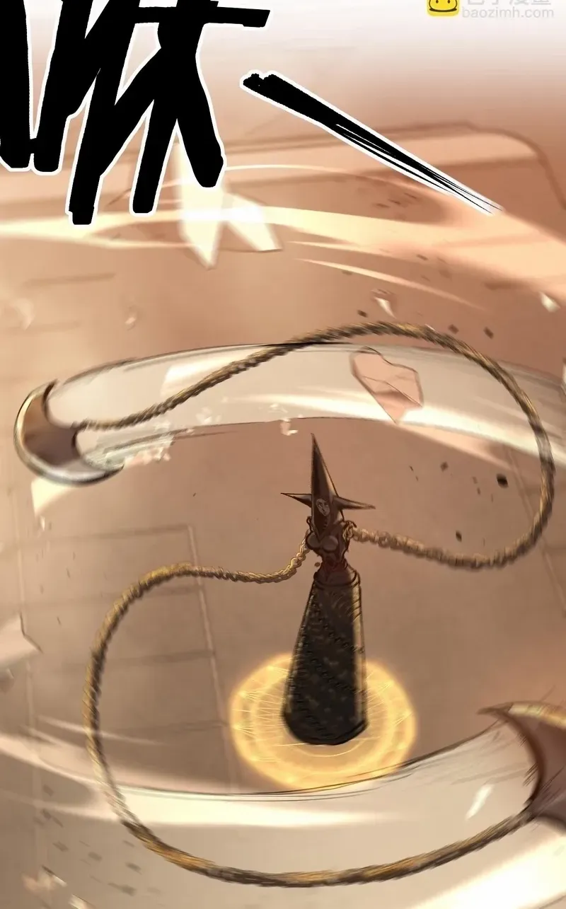 Read God-level Assassin, I’m the Shadow chapter 33 image 53 on Lezhin