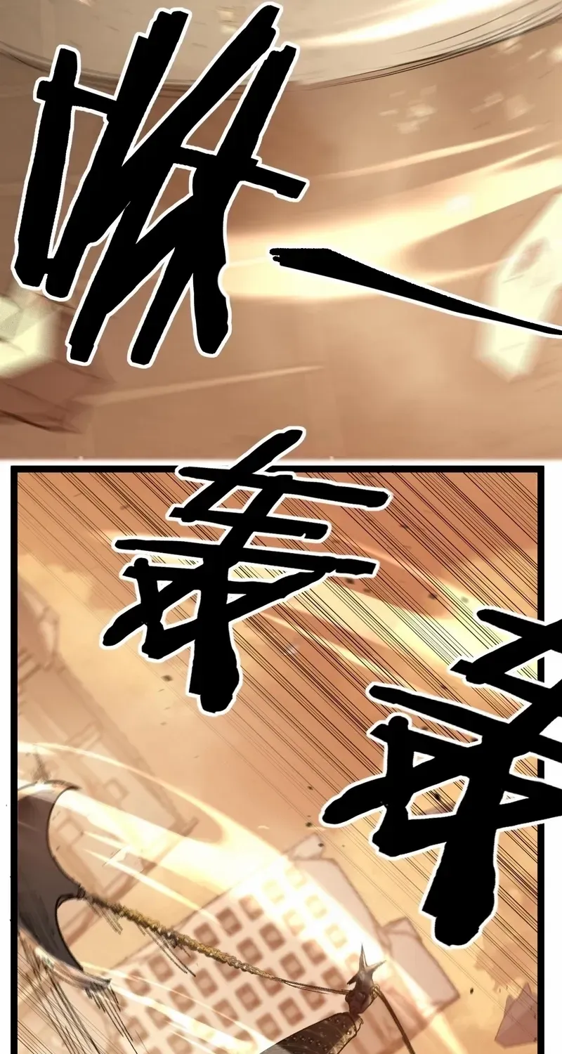 Read God-level Assassin, I’m the Shadow chapter 33 image 54 on Lezhin
