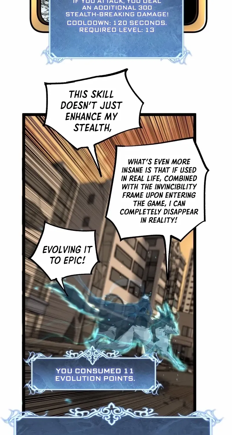 Read God-level Assassin, I’m the Shadow chapter 33 image 7 on Lezhin