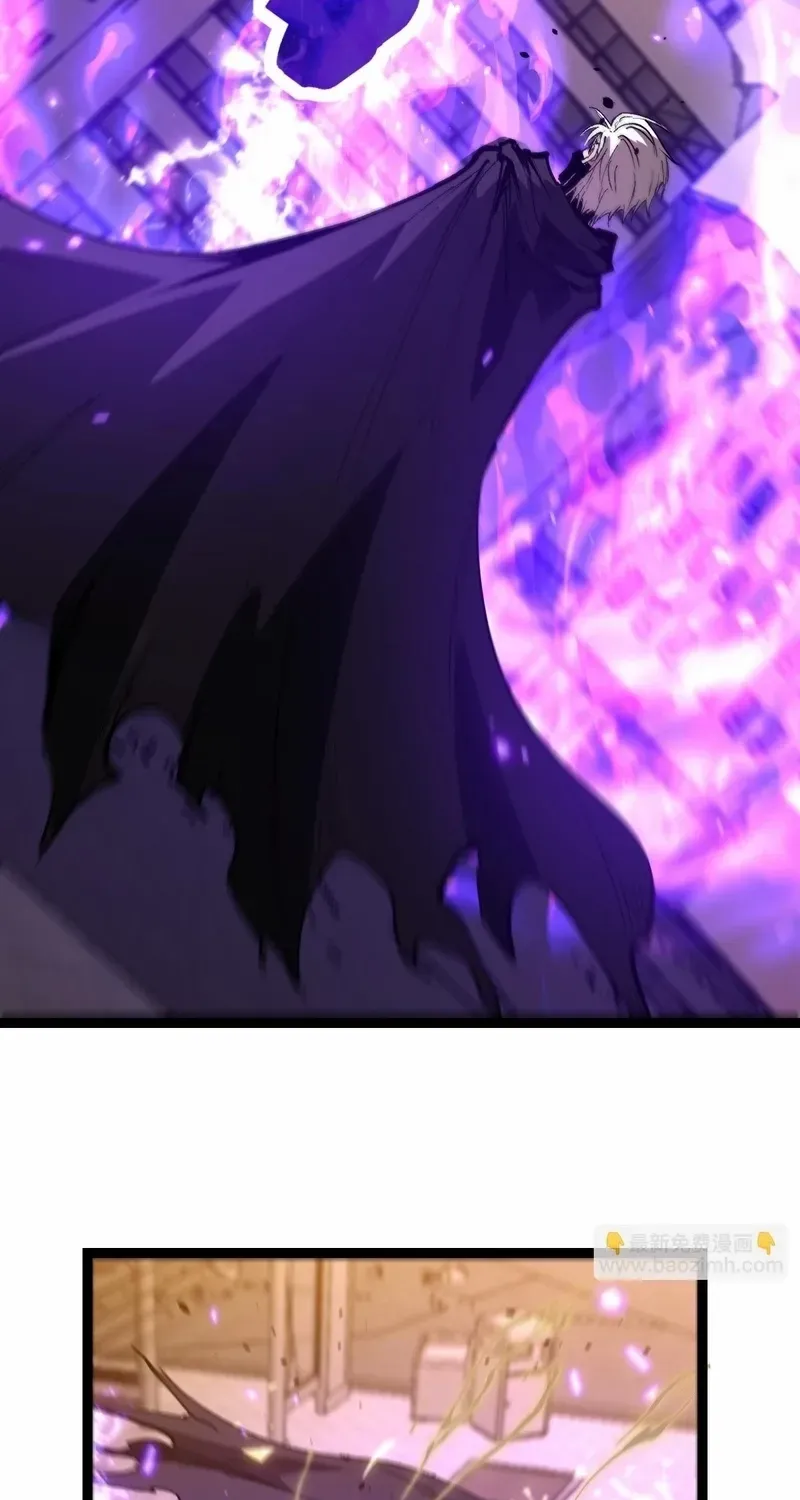 Read God-level Assassin, I’m the Shadow chapter 35 image 13 on Lezhin