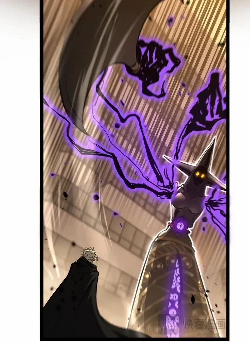 Read God-level Assassin, I’m the Shadow chapter 35 image 8 on Lezhin