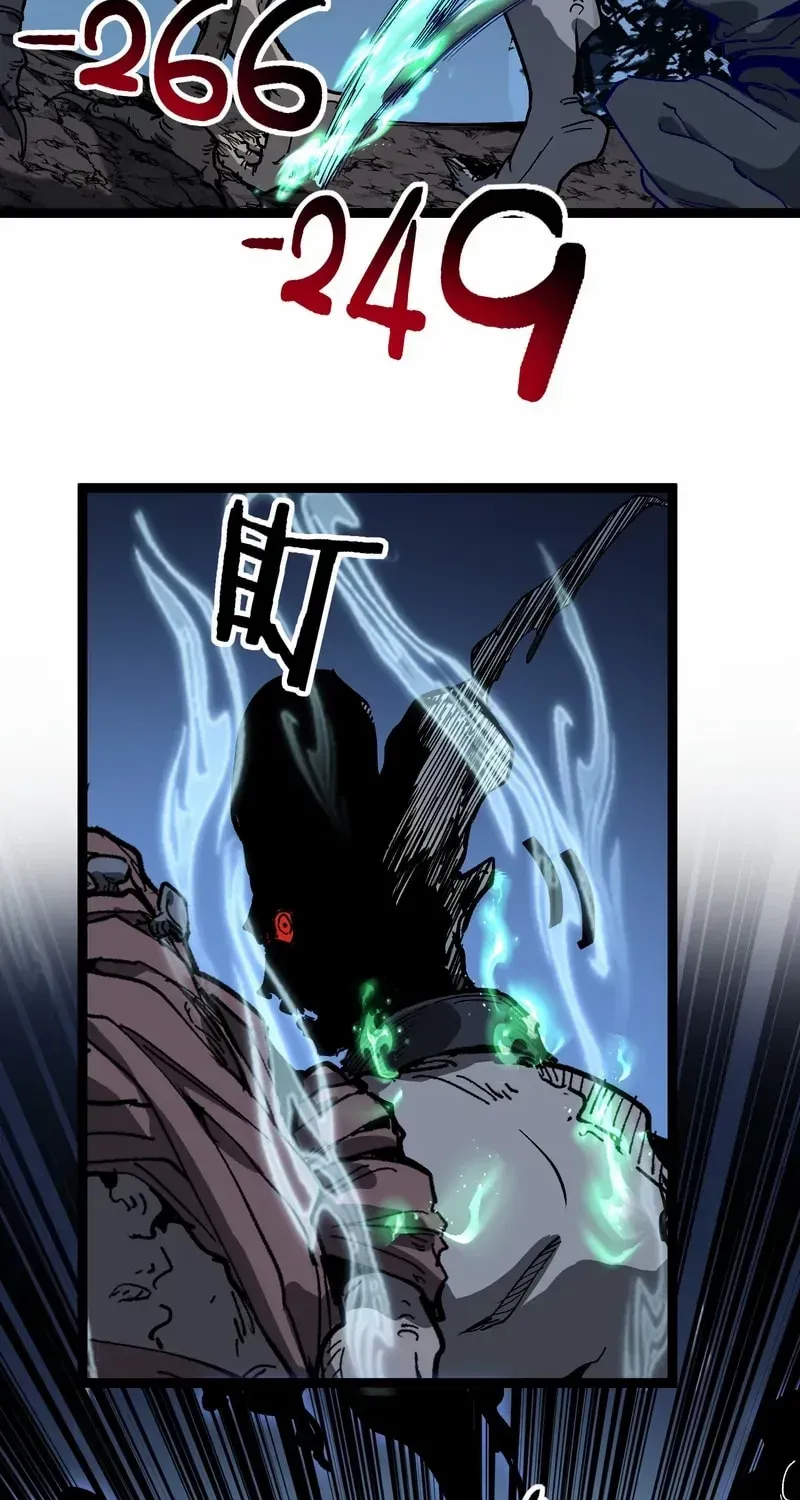 Read God-level Assassin, I’m the Shadow chapter 37 image 21 on Lezhin