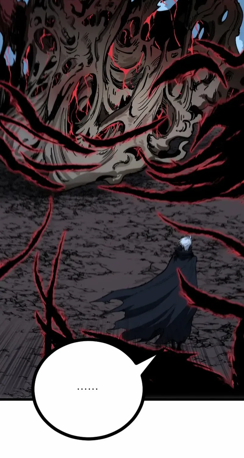 Read God-level Assassin, I’m the Shadow chapter 37 image 28 on Lezhin