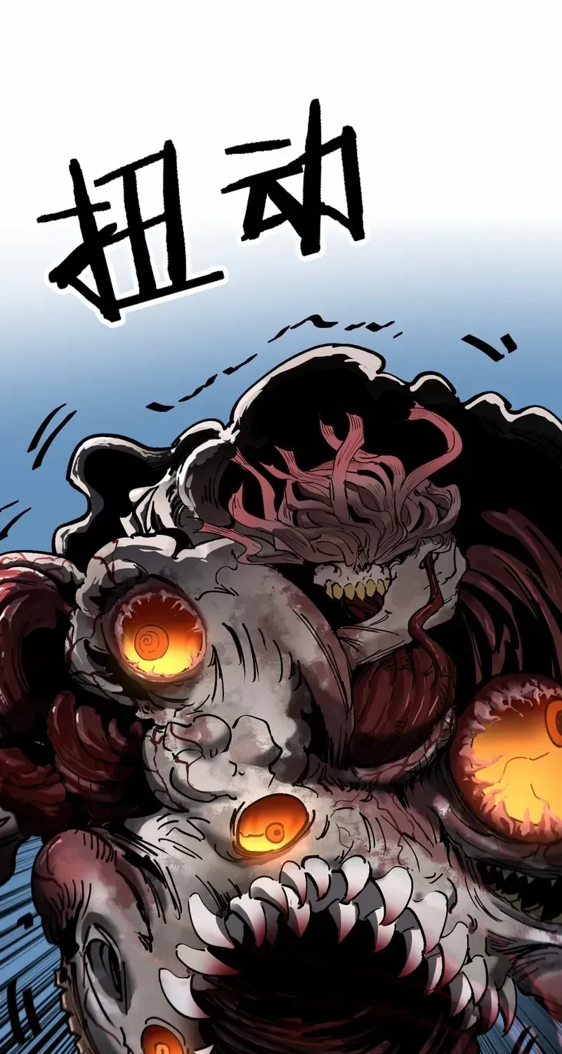 Read God-level Assassin, I’m the Shadow chapter 37 image 29 on Lezhin