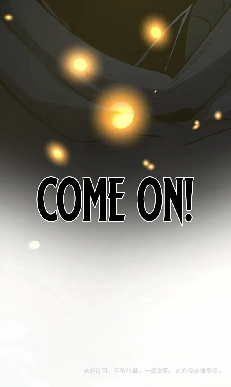 Read God-level Assassin, I’m the Shadow chapter 37 image 43 on Lezhin