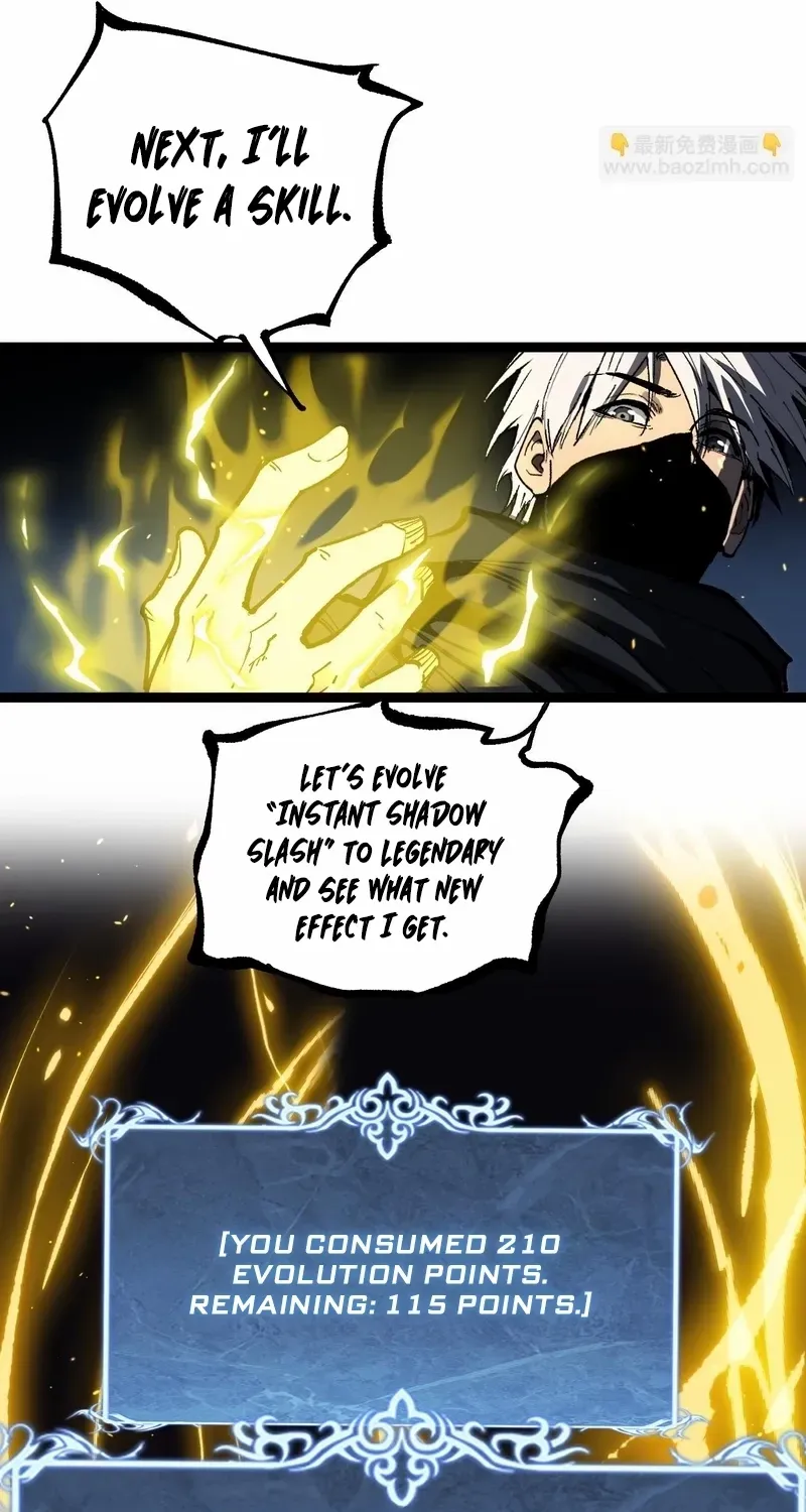 Read God-level Assassin, I’m the Shadow chapter 38 image 18 on Lezhin