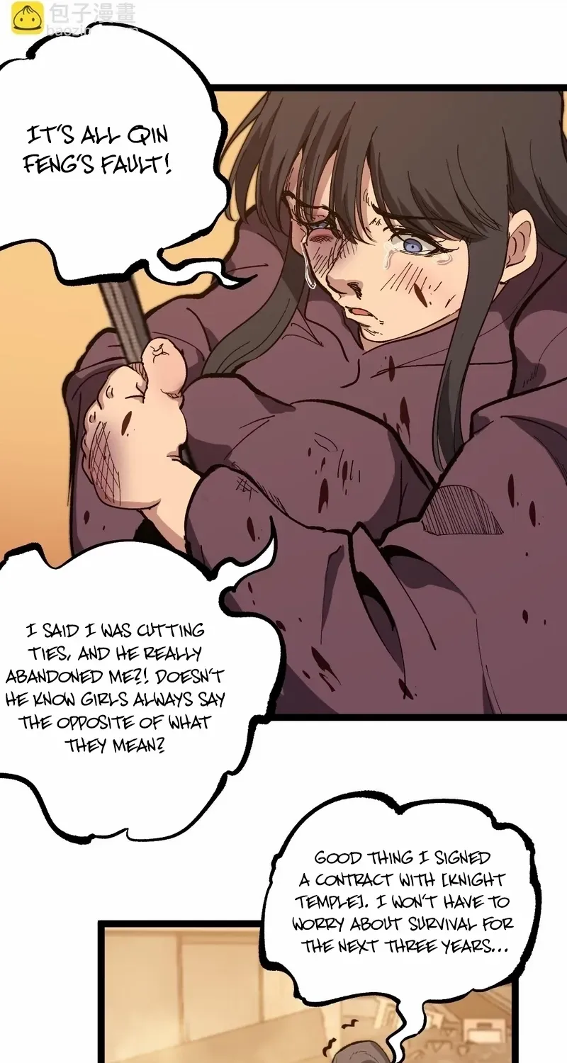 Read God-level Assassin, I’m the Shadow chapter 38 image 26 on Lezhin