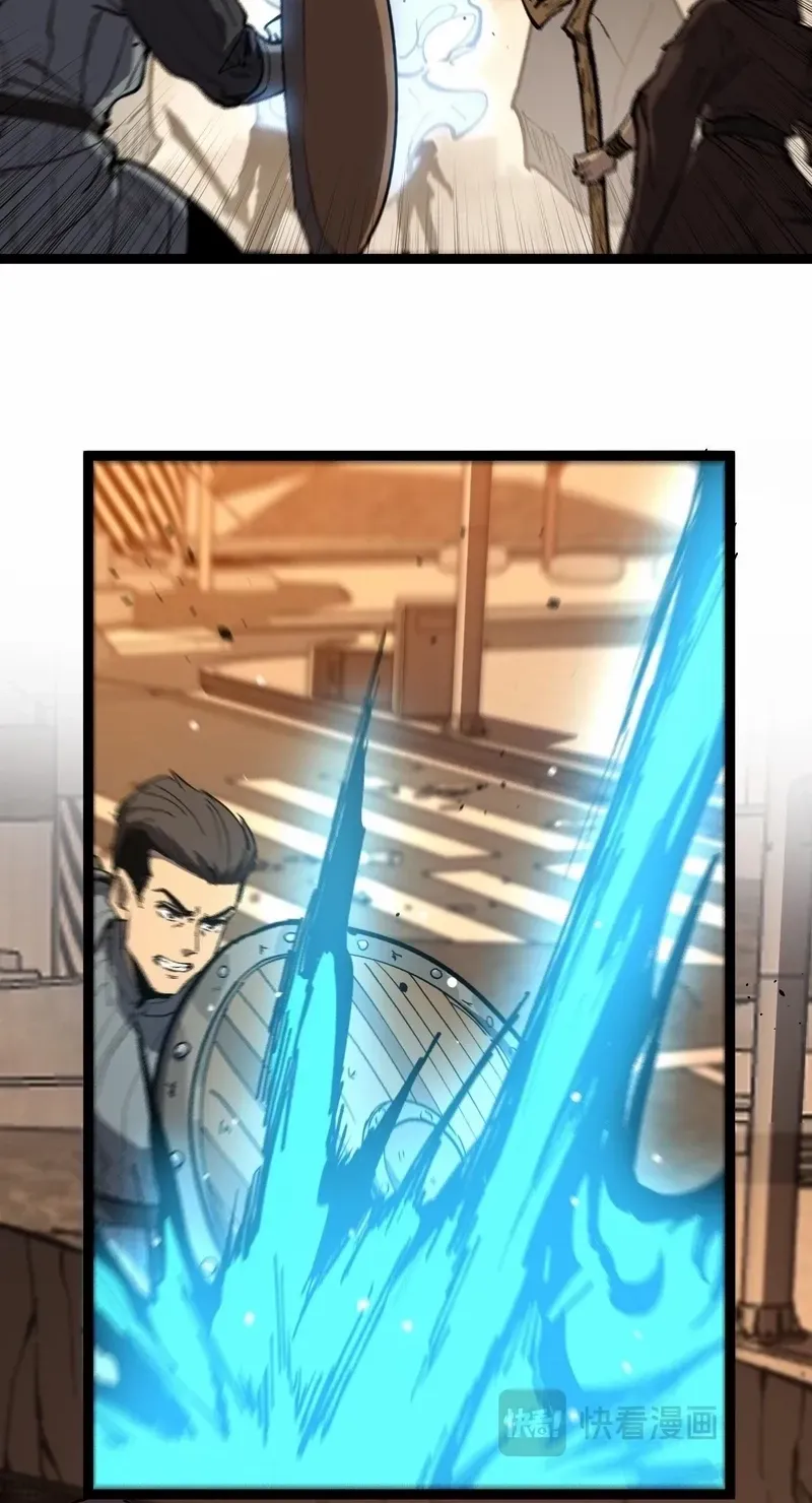 Read God-level Assassin, I’m the Shadow chapter 38 image 33 on Lezhin