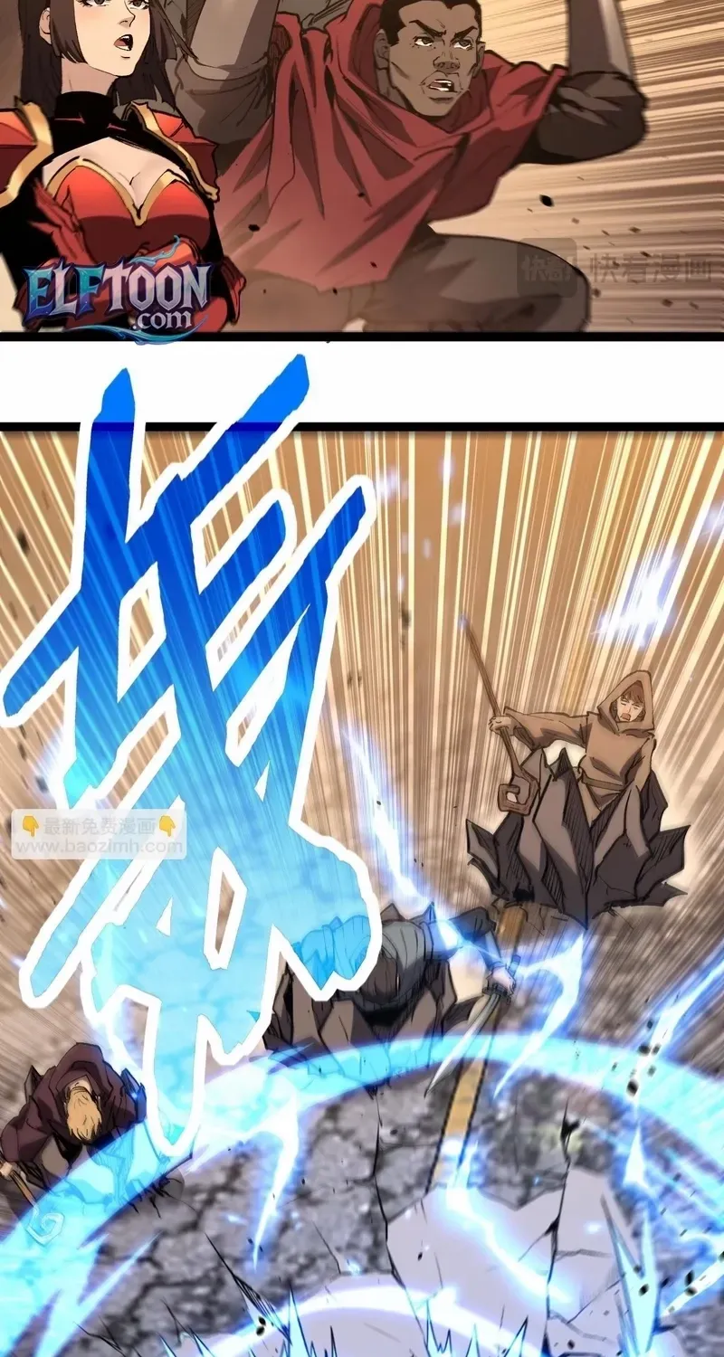 Read God-level Assassin, I’m the Shadow chapter 38 image 40 on Lezhin