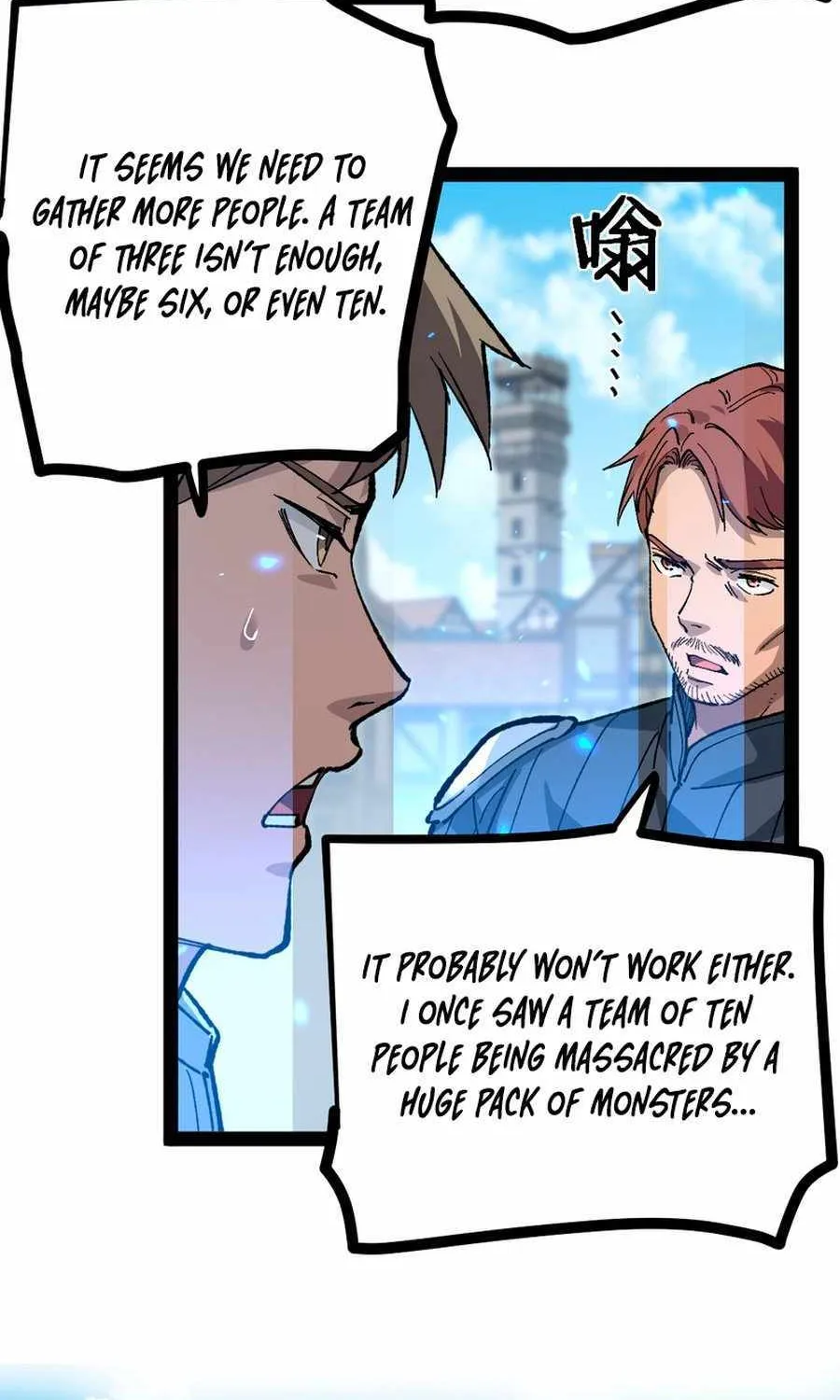 Read God-level Assassin, I’m the Shadow chapter 4 image 12 on Lezhin
